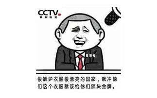 挽回女友幽默的句子,把女友从失落中拯救出来的搞笑话题