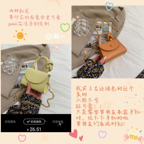 挽回男人礼物实用包包,有效拯救男友礼物：实用包包首选