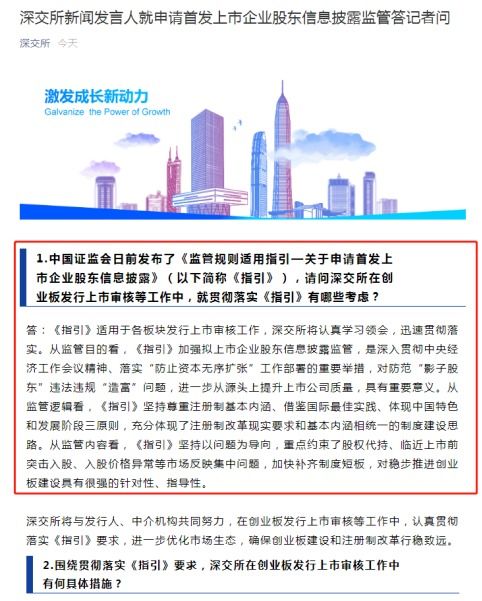 档案发声挽回效益,挽回效益，发声重要