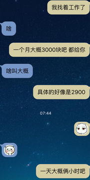 异地怎么挽回摩羯,如何在异地挽回摩羯座？)