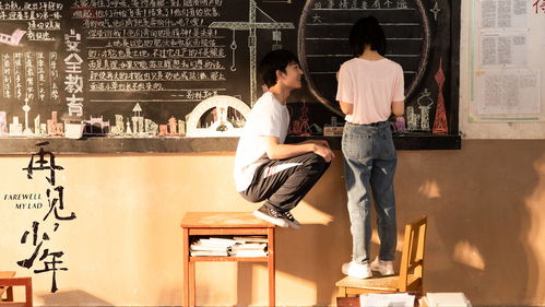 挽回我遗失的青春,青春再启程，燃情归来。