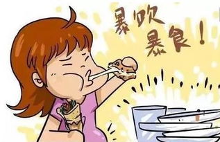 暴食了怎么挽回,如何恢复暴饮暴食后的身体？