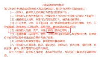 退款挽回专员的职责,退款追款员的职责