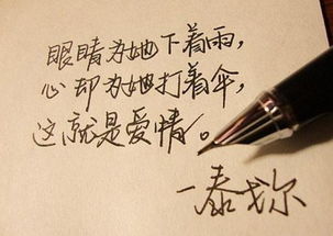 旧感情挽回的句子,旧情重温：挽回爱情的句子