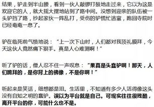 竞业协议挽回员工,挽回员工离职：竞业协议再现力量