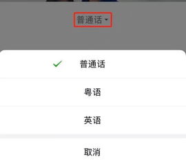 挽回朋友圈点赞,如何让朋友圈点赞翻倍？