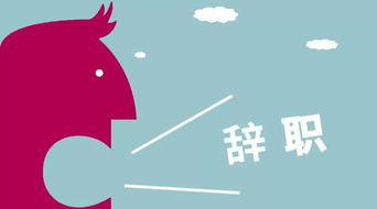 如何挽回付出型人格,如何拯救付出型人格