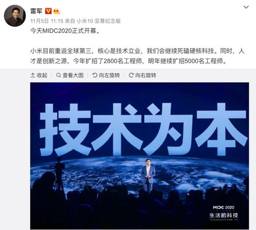 被甩之后如何挽回，被踢出后如何重回互联网江湖