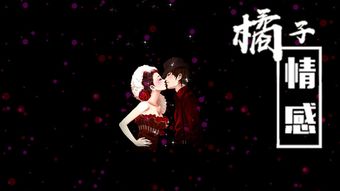 爱情错失机会如何挽回，爱情回头路：如何把错失的机会找回？