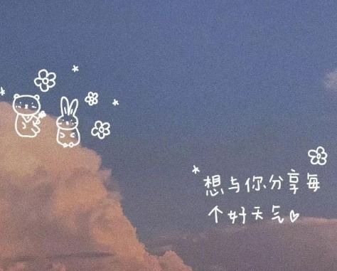 分开多久挽回最佳时间,分手多久才最适合挽回，找对时间拯救爱情