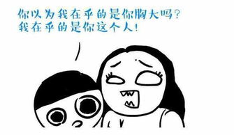 被朋友骂了怎么挽回，遭友人责备后的修复建议