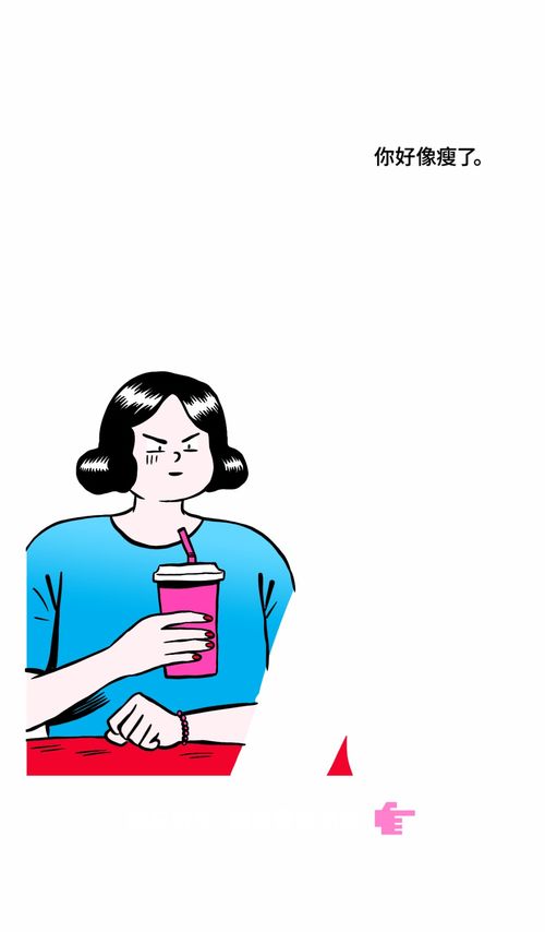 被嫌弃话多如何挽回,如何化解被嫌弃话多的尴尬局面？