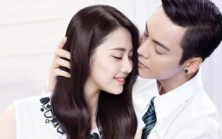 前任3怎么挽回爱情,重振爱情，前任3恋爱攻略