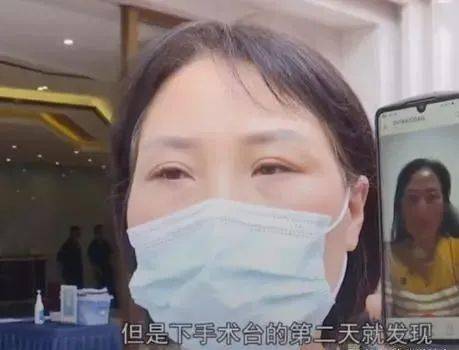 女子整容挽回前男友,悔过自新：女子整容挽回前任