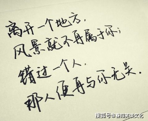 离婚感人的挽回信,真情挽回：一封感人离婚信