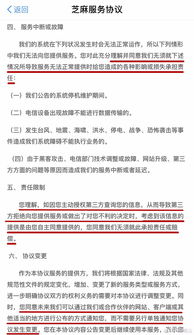 挽回如何主动结束话题,主动终止话题的技巧