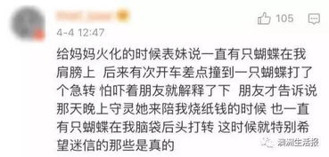 对方搬走了怎么挽回，失去爱人，如何让TA重新回到身边？