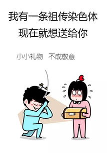 相亲对象怎么挽回最好,如何成功挽回相亲对象