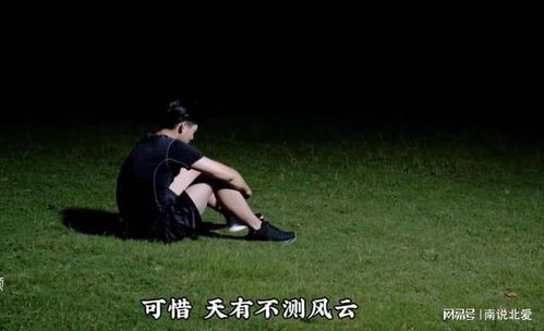 老公背叛的话怎么挽回,如何挽回背叛的丈夫？