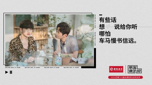 放下脸面去挽回兄弟,挽回兄弟情谊不留遗憾