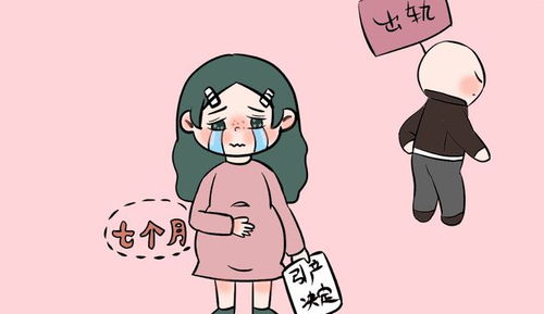 婆家想离婚怎么挽回,如何挽回婆家对离婚的想法