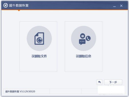 删除照片能挽回吗,删掉照片还能恢复吗？