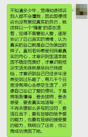 成功挽回死心女朋友，教你成功挽回女友的有效方法