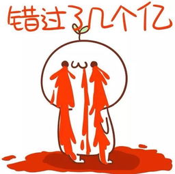 误会很深还能挽回吗,如何挽回误会深重的局面