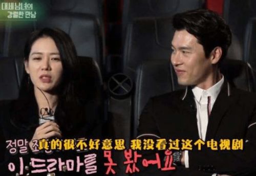 陈真恋爱学挽回她,陈真恋爱学挽回密码