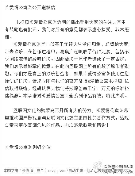 老公哭的挽回信,挽回爱情的感人信件