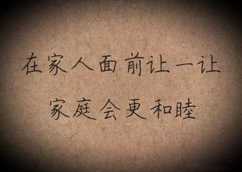 很犟的人怎么挽回,执着如何重新赢回失去的人