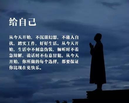 如何拒绝卑微的挽回,拒绝含蓄的挽回，从容地说不