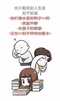 梦到辞职了又想挽回,辞职梦醒来后的心情：后悔还是接受现状？