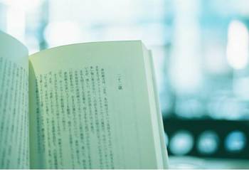 挽回尊严的成语大全,重振雄风成语汇总