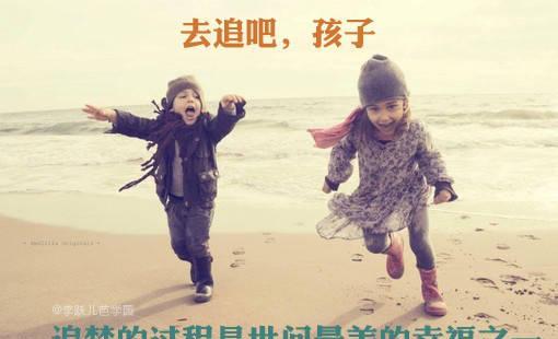 父亲无可挽回,父亲离世无法挽回