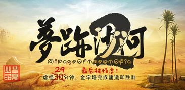 挽回20天失败了,挽回20天失利，新的重写方法