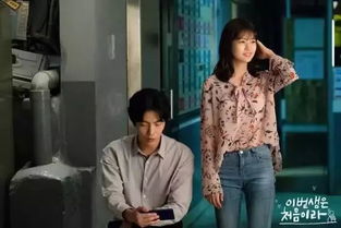 初吻没了如何挽回,重获初吻：挽回爱情的秘诀