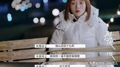 总结前任挽回婚姻的话,重拾旧爱，挽救婚姻