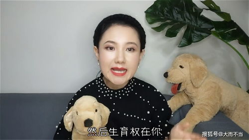 男人利用孩子挽回不了,用孩子挽回爱情，男人徒劳无功