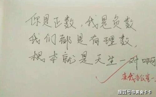 挽回爱情感动书信,一封感人的挽回爱情书信