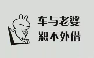 拒绝前任挽回高情商,高情商的应对前任挽回方式