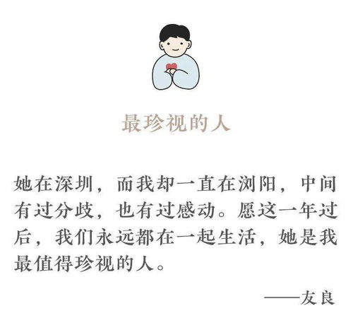 男友失望分手挽回步骤,失恋挽爱：男友分手后如何收拾残局