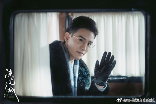 富家少爷想挽回女孩,富家公子追回心仪女孩