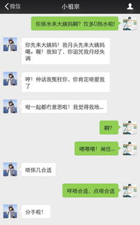 如何挽回出轨女朋友,如何挽回出轨女友