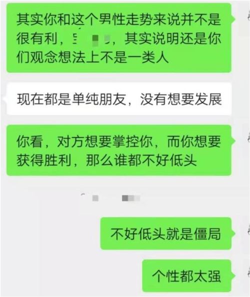 真性离婚能挽回吗,真性离婚后还有挽回的可能吗？
