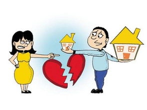 离婚挽回老婆的信息,挽回失败后如何重建婚姻关系？