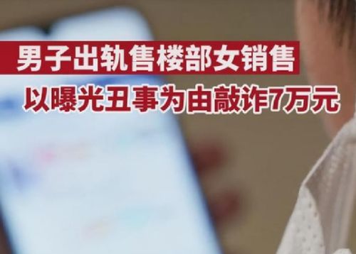 被对方恨怎么挽回,挽救被恨的关系