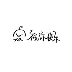 感情挽回套路的句子,如何运用感情补救技巧挽回爱情？