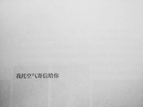 失恋复合后怎么挽回,失恋后如何成功复合