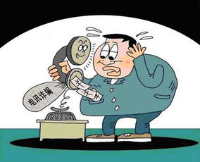 帮群众挽回损失,重振民心，成功挽回群众损失